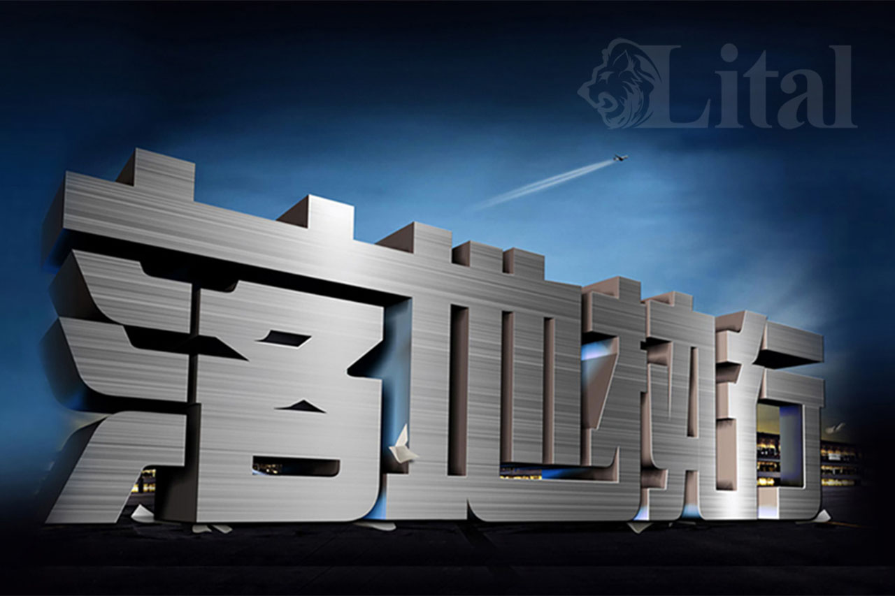 培训、代理服务